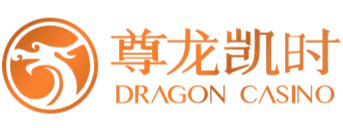 尊龙凯时 – 官方网站